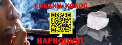 круглые Свободный