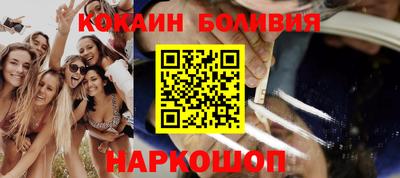 a pvp Северобайкальск