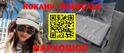 круглые Свободный