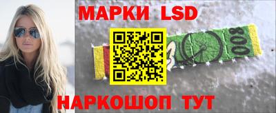 a pvp Северобайкальск