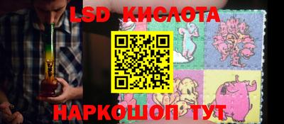 круглые Свободный