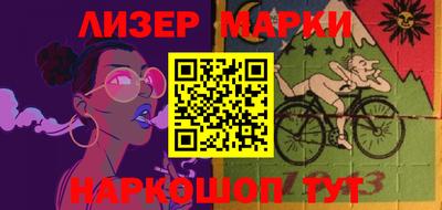 a pvp Северобайкальск