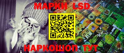 jwh Славгород