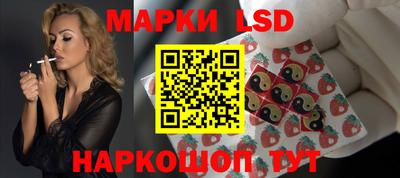a pvp Северобайкальск