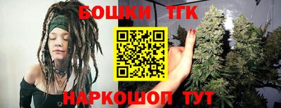 a pvp Северобайкальск