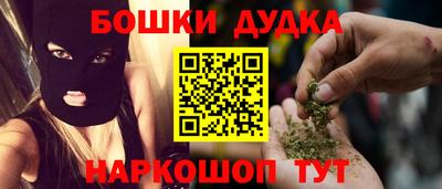 a pvp Северобайкальск