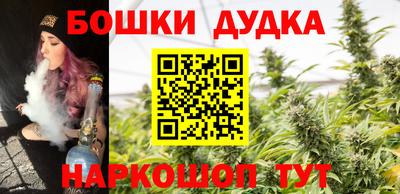 круглые Свободный