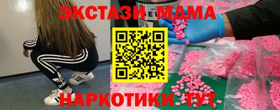 круглые Свободный