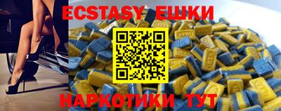 a pvp Северобайкальск