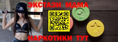 a pvp Северобайкальск