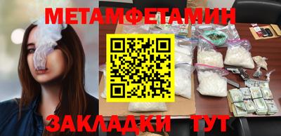 круглые Свободный