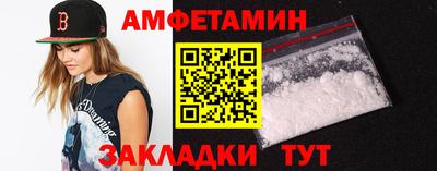a pvp Северобайкальск