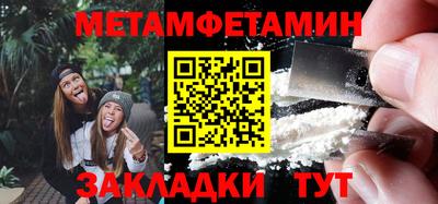 круглые Свободный