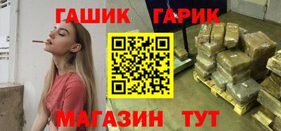 jwh Славгород