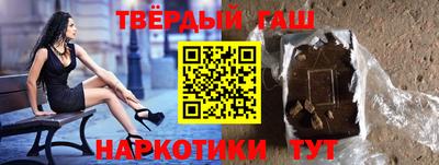 круглые Свободный
