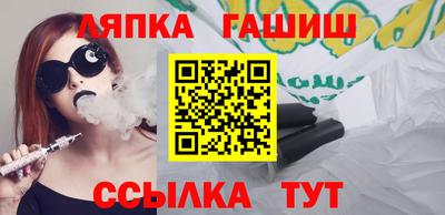 круглые Свободный