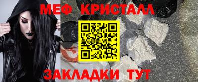 a pvp Северобайкальск