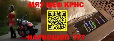 a pvp Северобайкальск