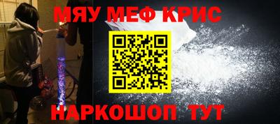 a pvp Северобайкальск