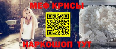 a pvp Северобайкальск